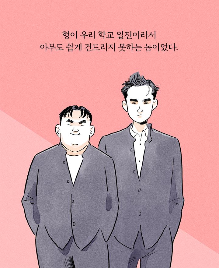 카드뉴스16