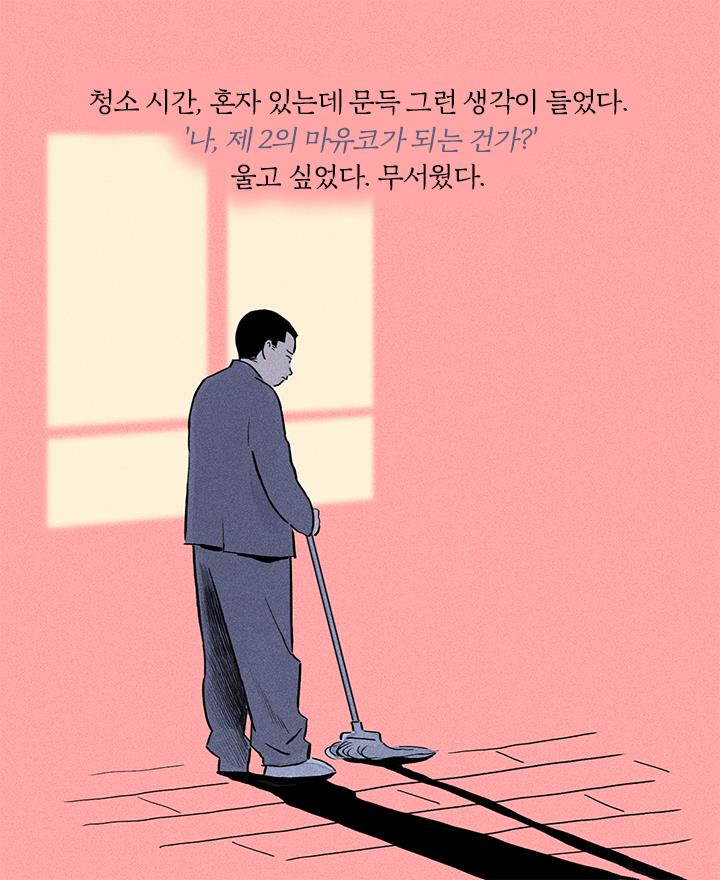 카드뉴스17