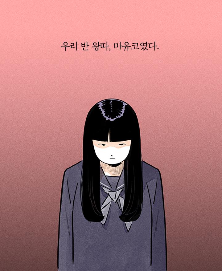 카드뉴스19