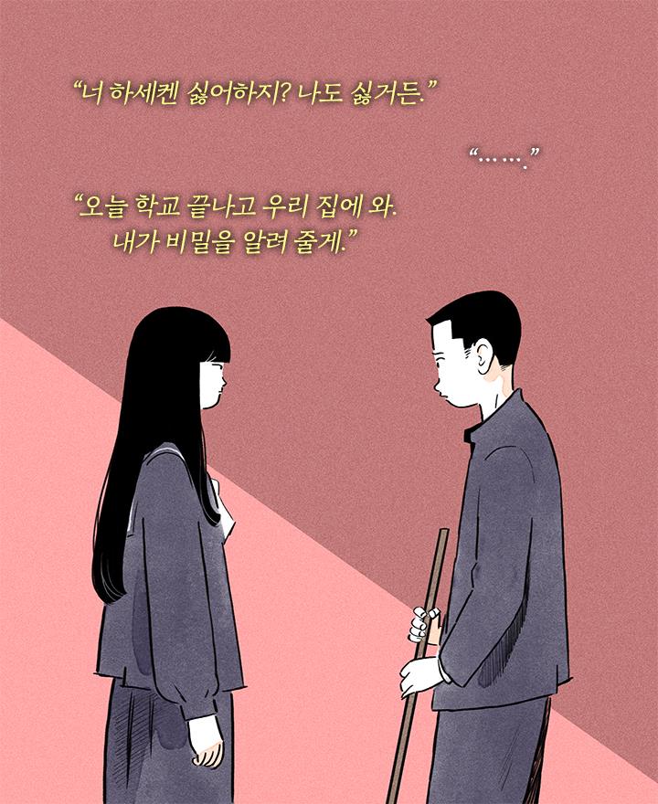 카드뉴스20