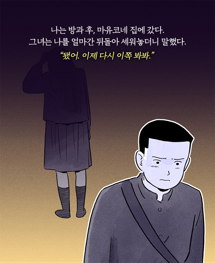 카드뉴스21