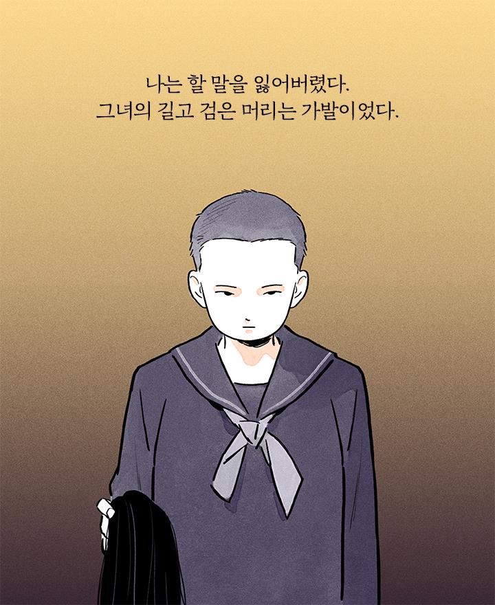 카드뉴스22