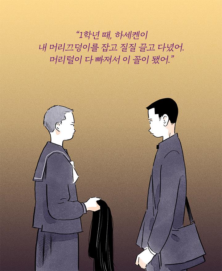 카드뉴스23