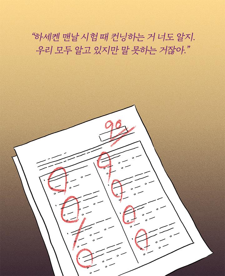 카드뉴스24