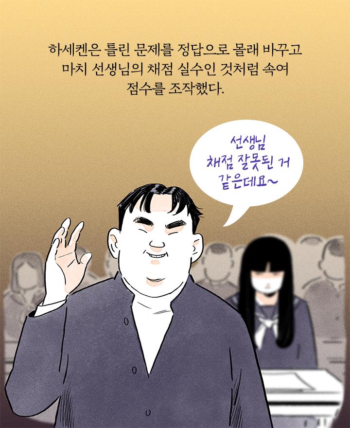 카드뉴스25