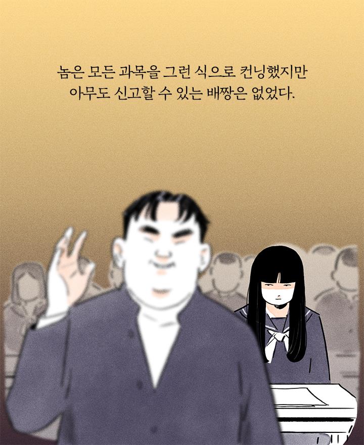 카드뉴스26