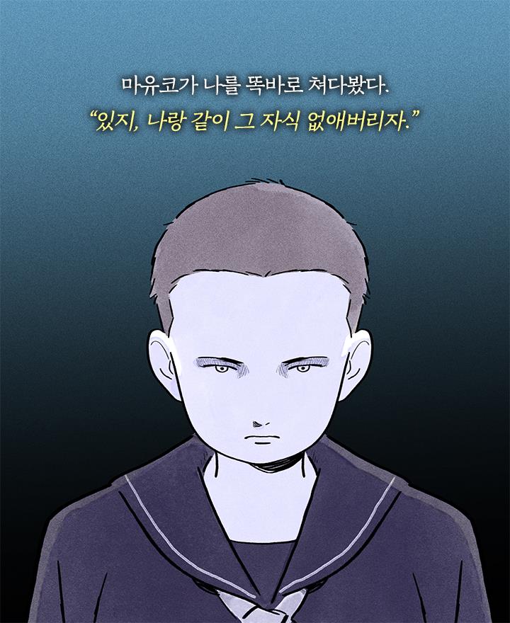 카드뉴스27