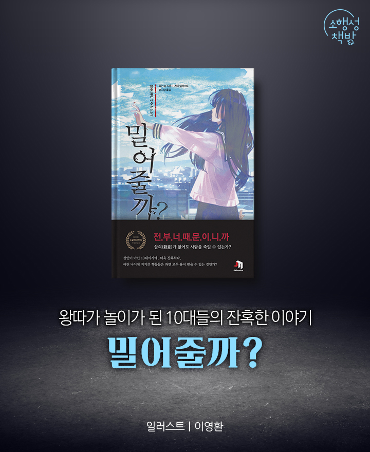 카드뉴스28