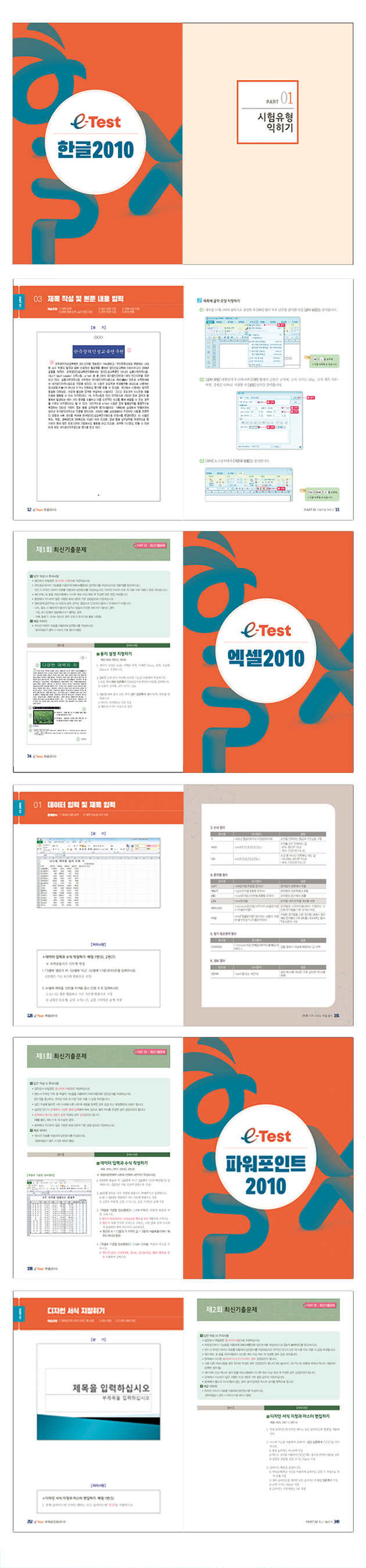 상세 이미지 1
