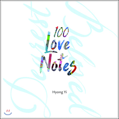 100 Love Notes