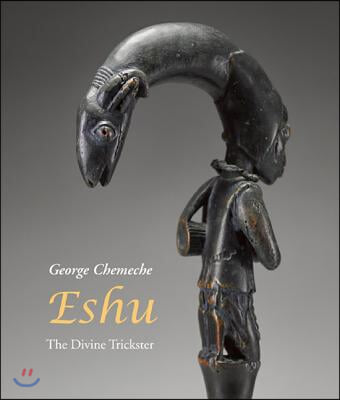 Eshu: The Divine Trickster