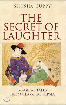 The Secret Of Laughter