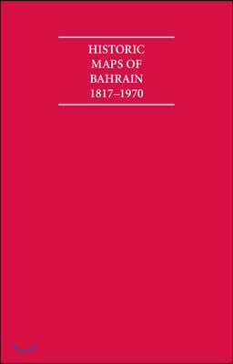 Historic Maps of Bahrain 1817 1970 3 Map Box Set