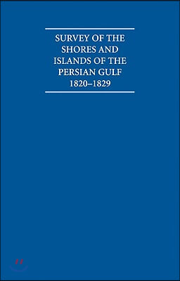 Survey of the Shores and Islands of the Persian Gulf 1820-1829 5 Volume Set Including Boxed Watercolour and Ink Views