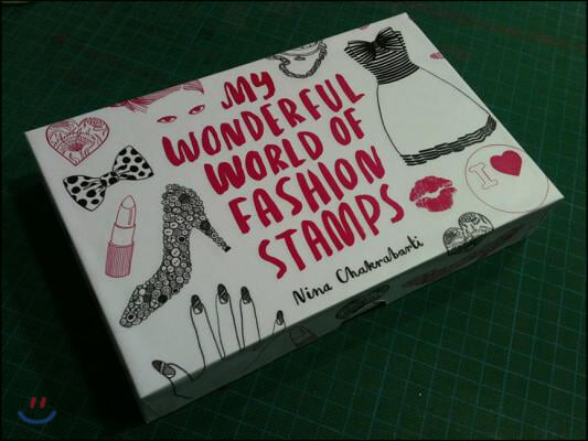 My Wonderful World of Fashion Stamp Set