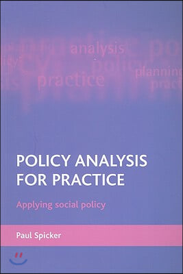 Policy analysis for practice