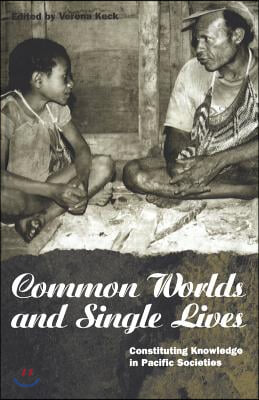 Common Worlds and Single Lives