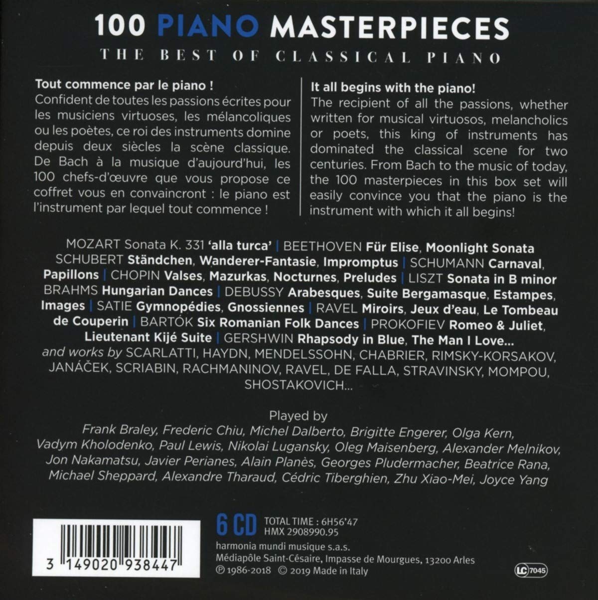 100개의 피아노 독주 명곡 모음집 (100 Piano Masterpieces)