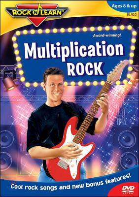 Multiplication Rock