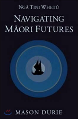 Nga Tini Whetu - Navigating Maori Futures