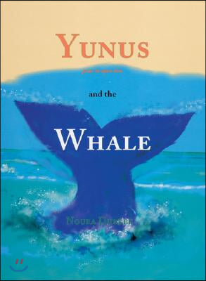 Yunus and the Whale