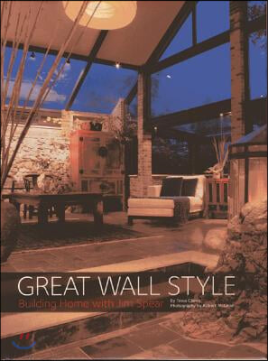 Great Wall Style