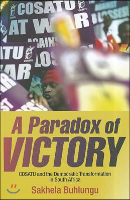A paradox of victory