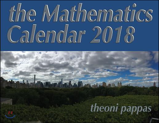 The Mathematics 2018 Calendar