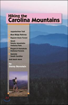 Hiking the Carolina Mountains