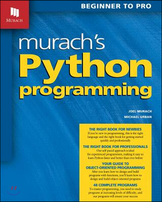 Murach&#39;s Python Programming