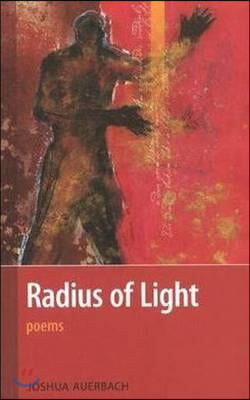 Radius of Light