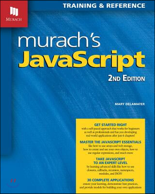 Murach&#39;s JavaScript