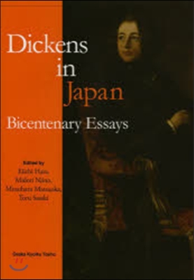 Dickens in Japan