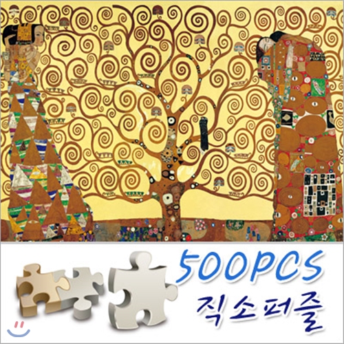 [500조각 직소퍼즐]생명의 나무(TP 05-304)