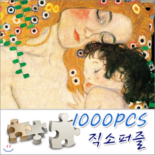 [1000조각 직소퍼즐]엄마와 아기(TP10-316)