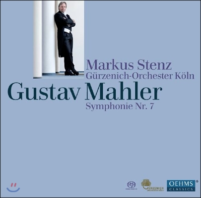 Markus Stenz 말러: 교향곡 7번 - 마르쿠스 슈텐츠 (Mahler: Symphony No.7)