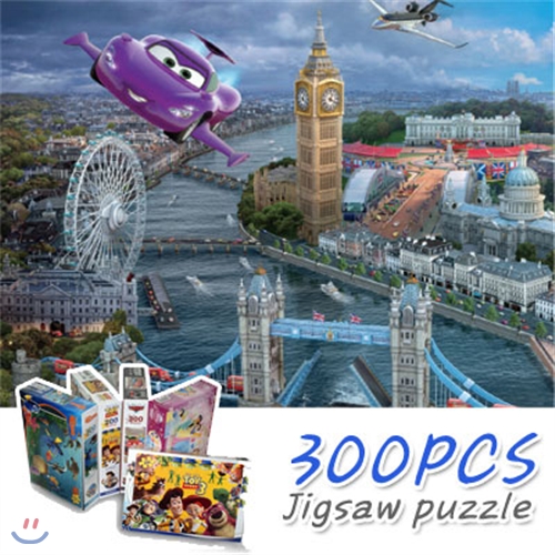 [300조각 직소퍼즐]카 월드레이스[런던](D 300-07)