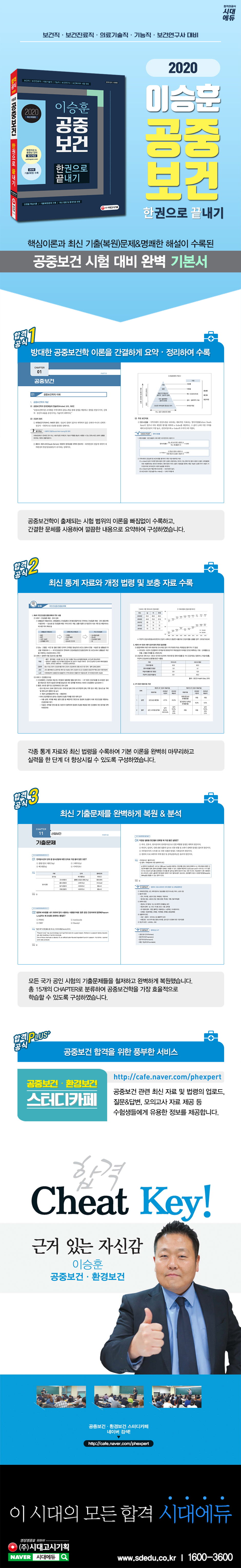 상세 이미지 1