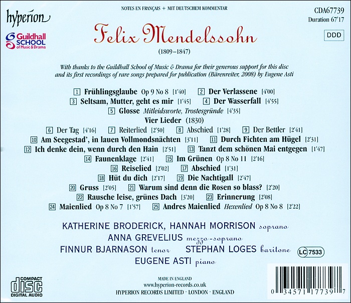 Katherine Broderick 멘델스존: 가곡과 듀엣 4집 (Mendelssohn: Songs and Duets Vol. 4)