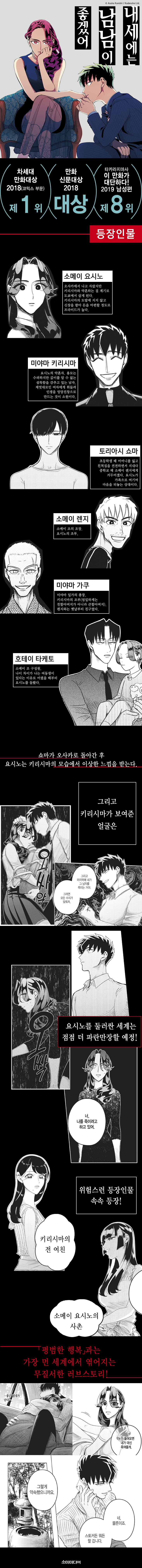 상세 이미지 1