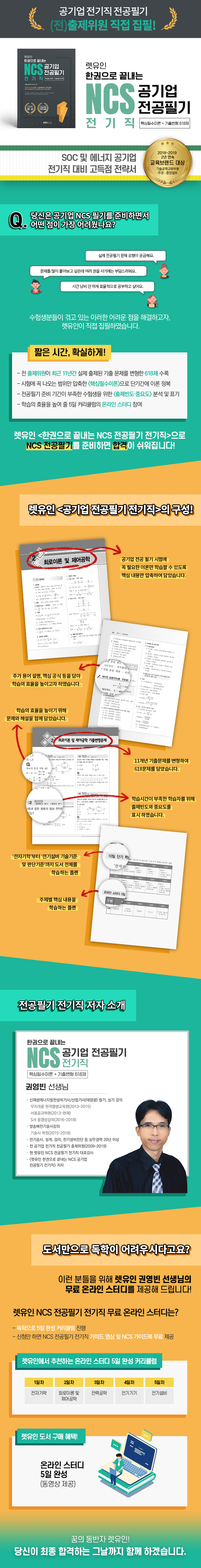 상세 이미지 1