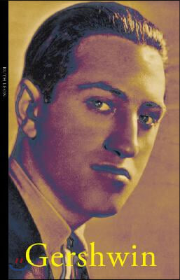 Gershwin