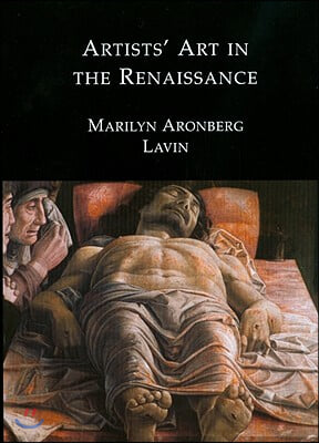 Artists&#39; Art in the Renaissance