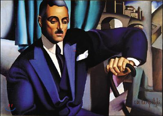 [중고-최상] Tamara De Lempicka : Art Deco Icon