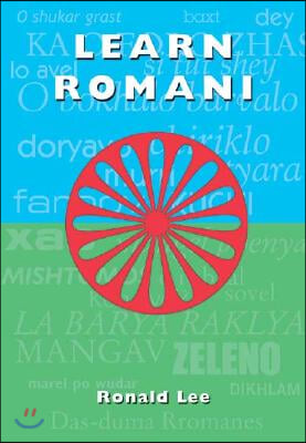 Learn Romani: Das-Duma Rromanes