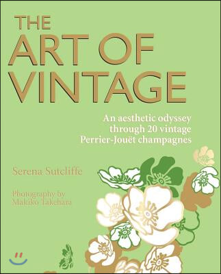 The Art of Vintage