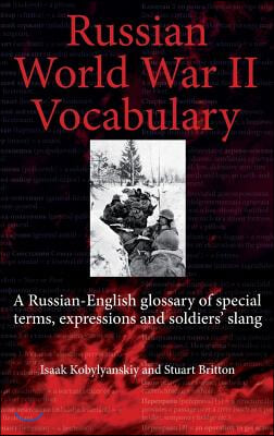 Russian World War II Dictionary