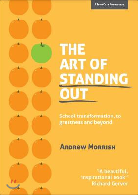 The Art of Standing Out