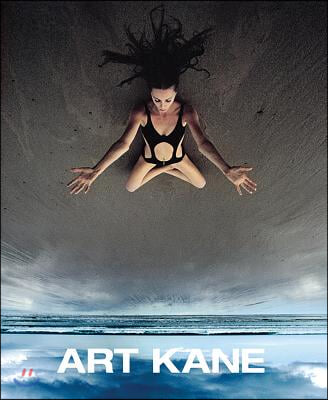 Art Kane