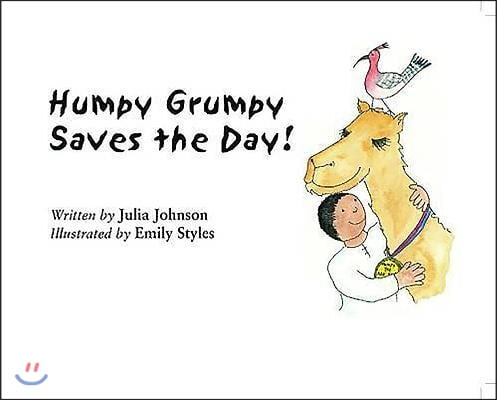 Humpy Grumpy Saves the Day